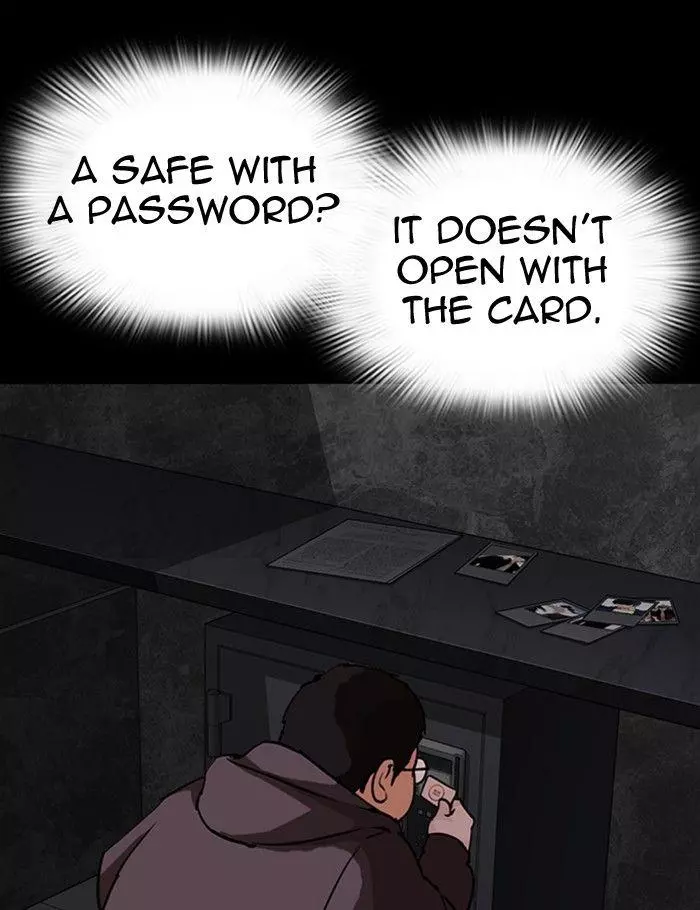 Manga page 31
