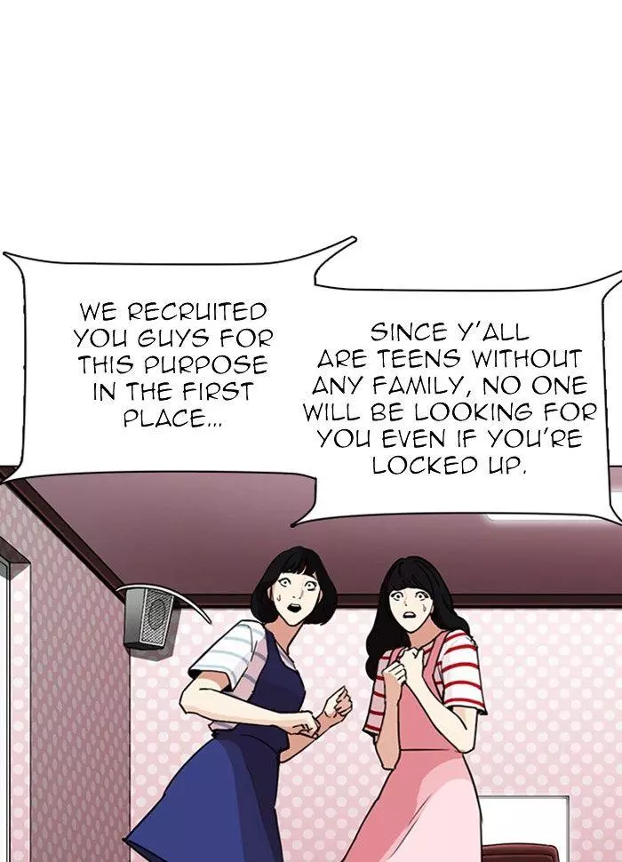 Manga page 167