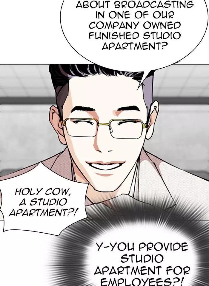 Manga page 71