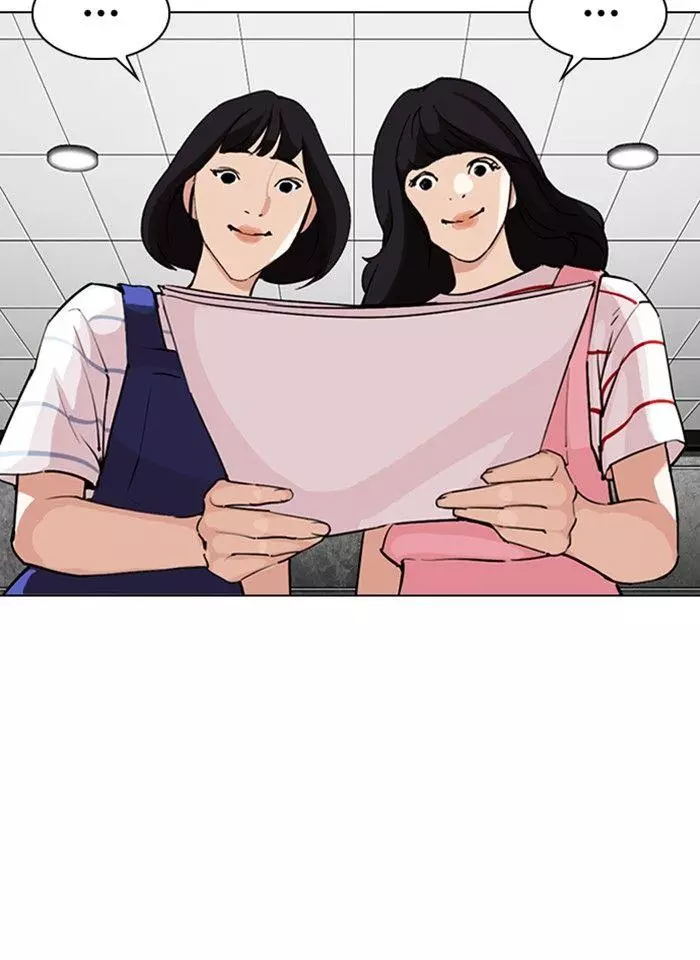 Manga page 76