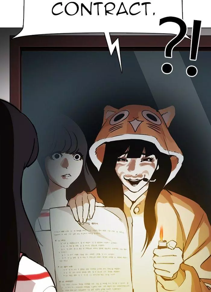Manga page 160
