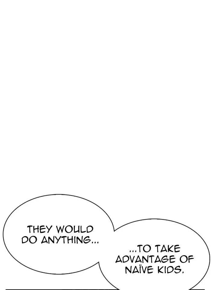 Manga page 93