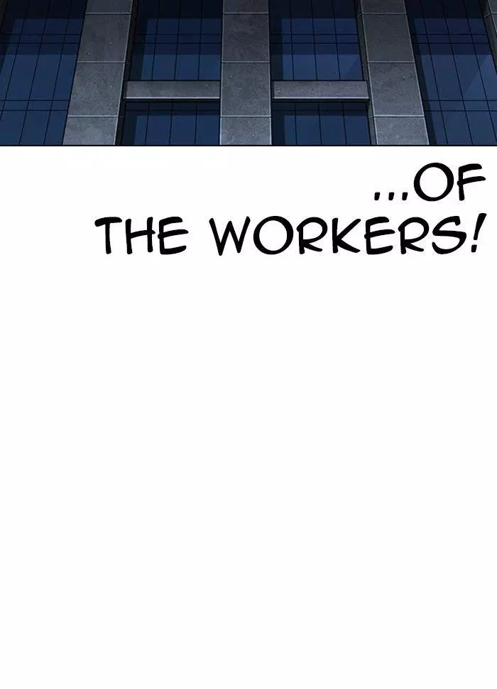 Manga page 212