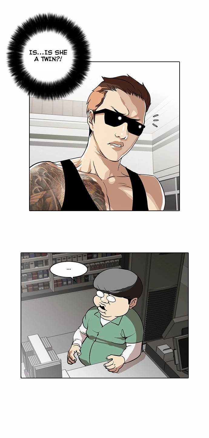 Manga page 45