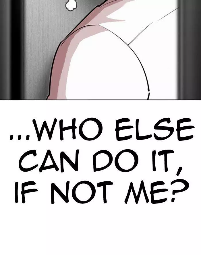 Manga page 214