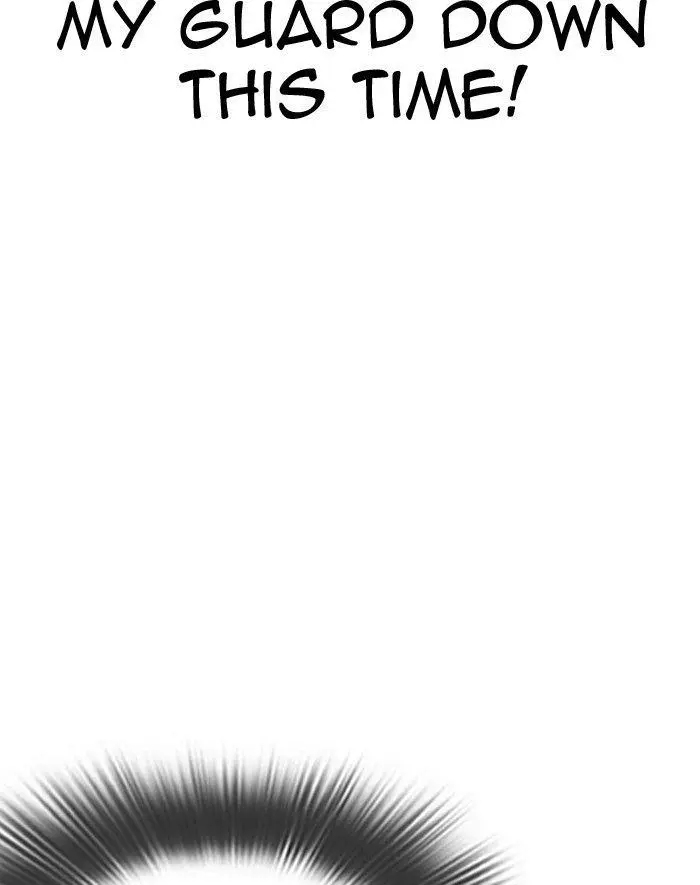 Manga page 79