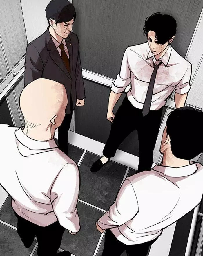 Manga page 203