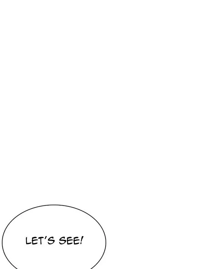 Manga page 44