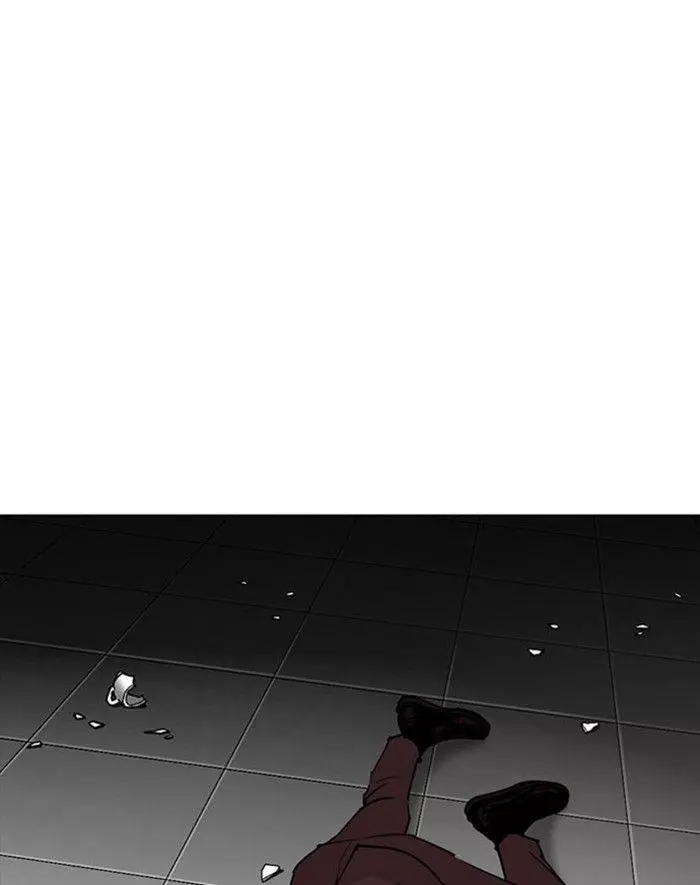 Manga page 84