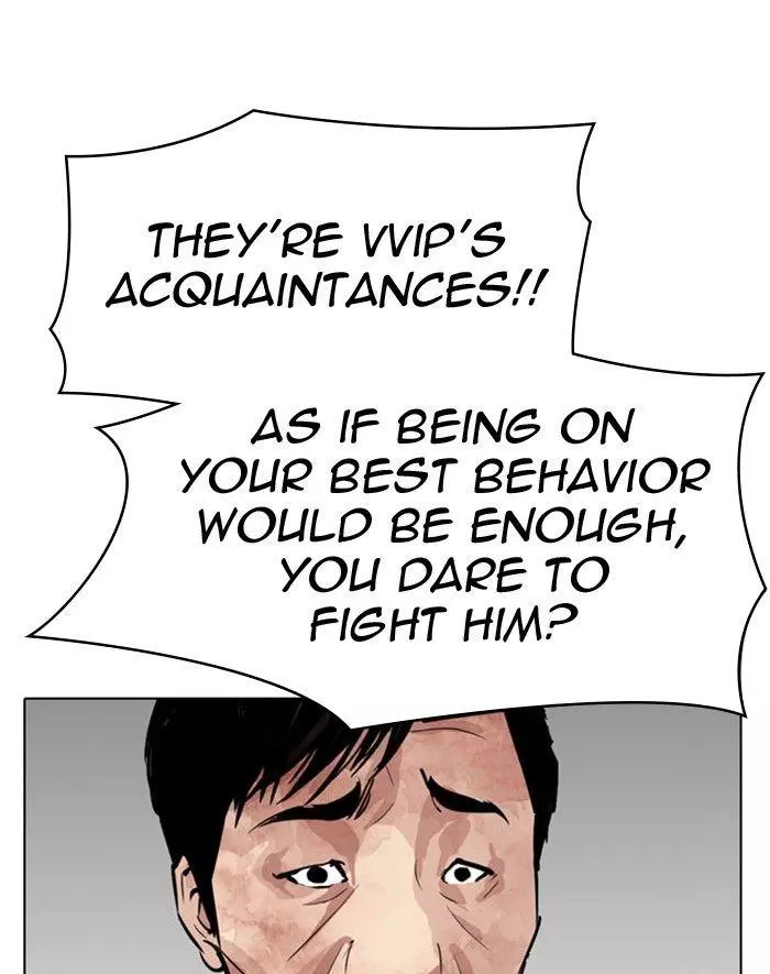 Manga page 183