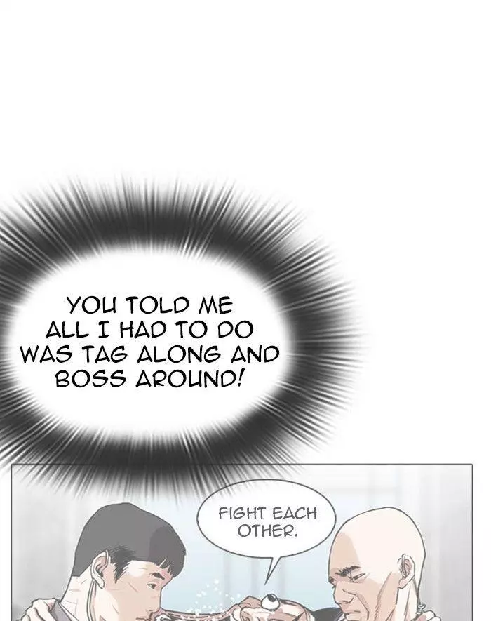 Manga page 60