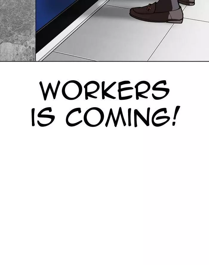 Manga page 101