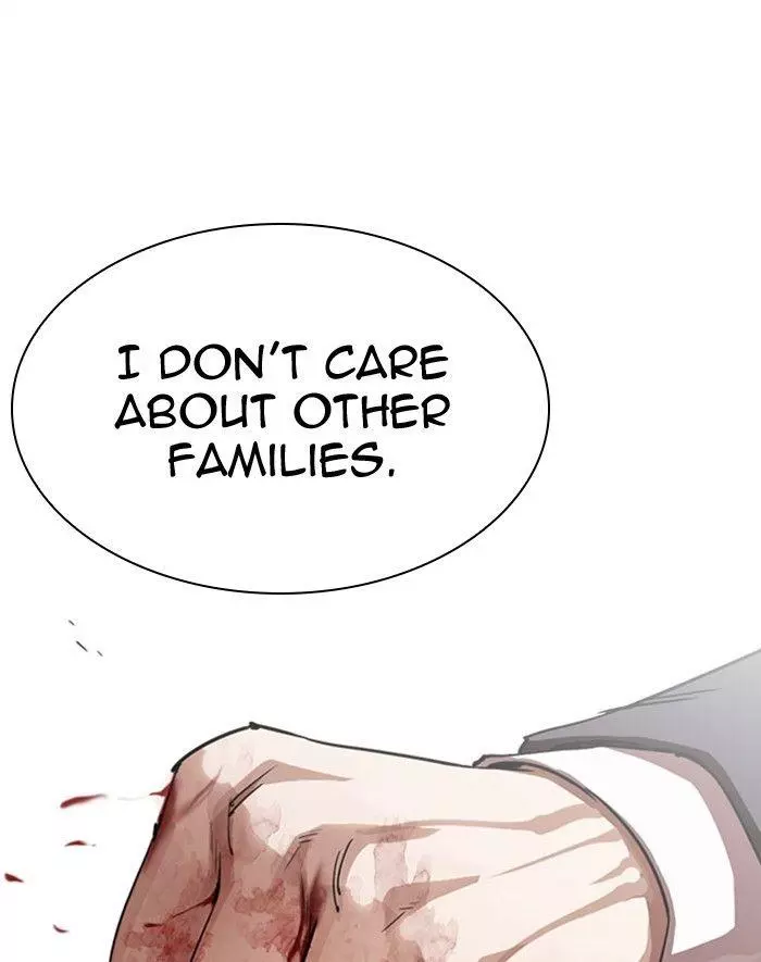 Manga page 121