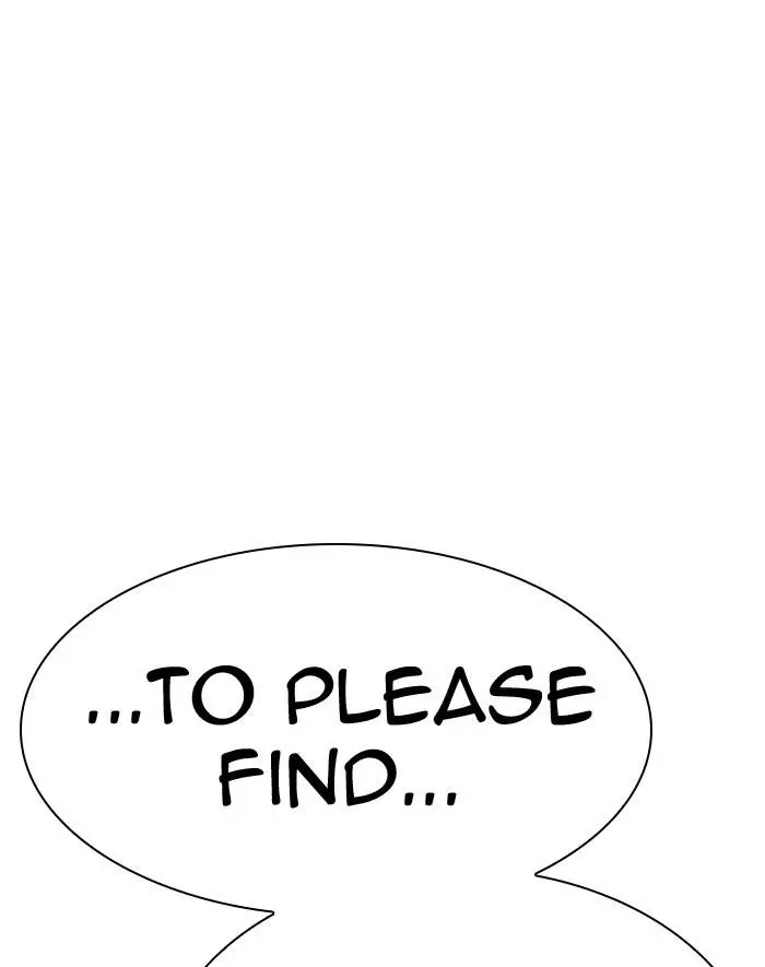 Manga page 212