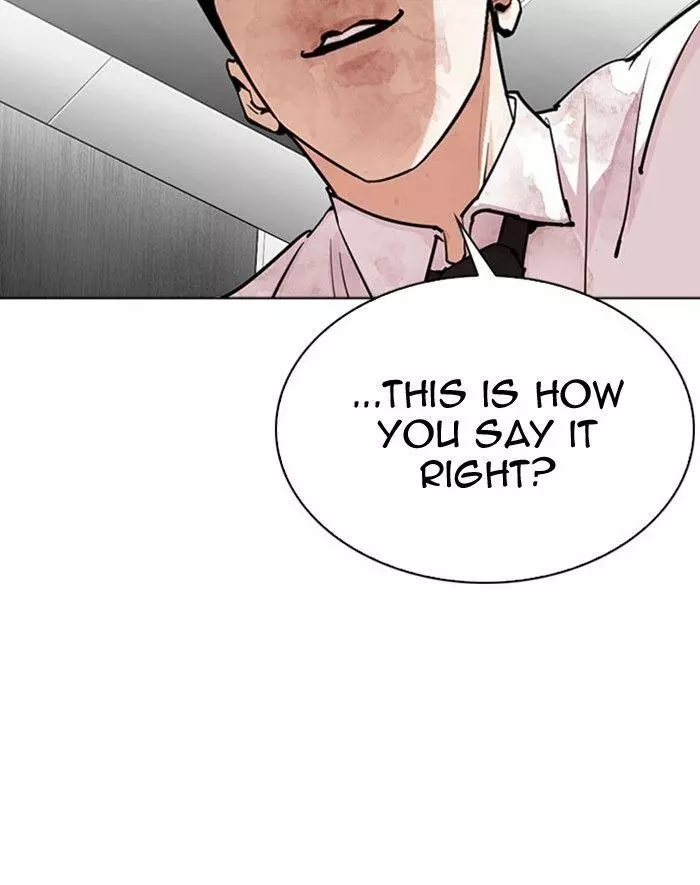 Manga page 174