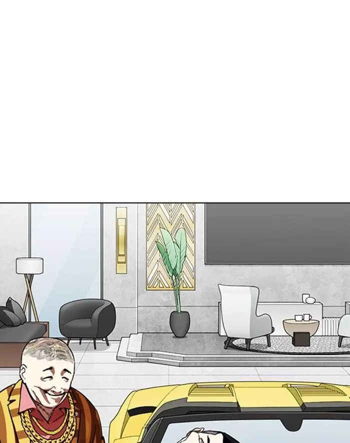 Manga page 51