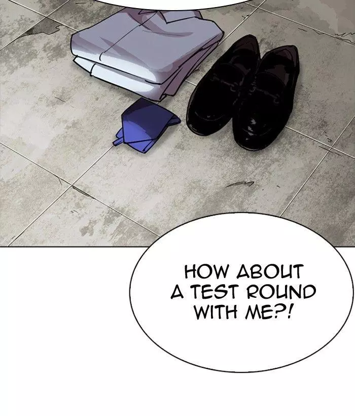 Manga page 232