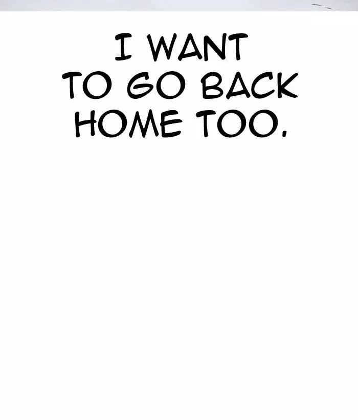 Manga page 162