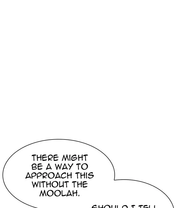 Manga page 223