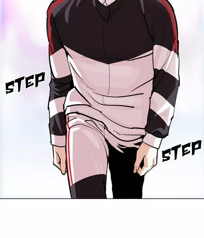 Manga page 48