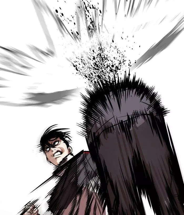 Manga page 43