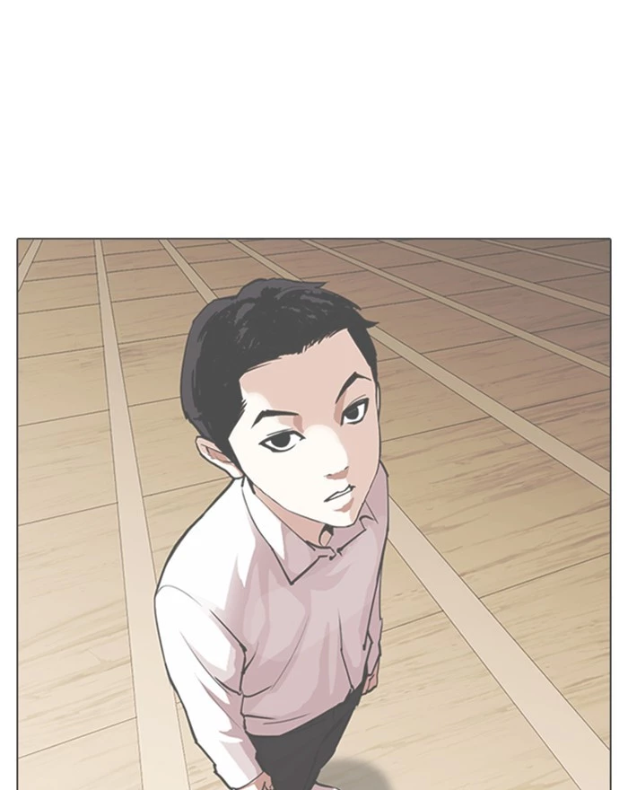 Manga page 113