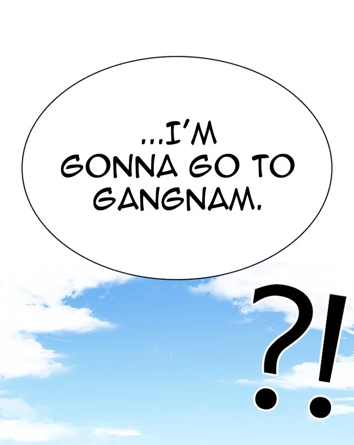 Manga page 147