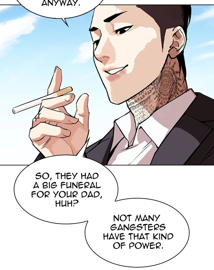 Manga page 165