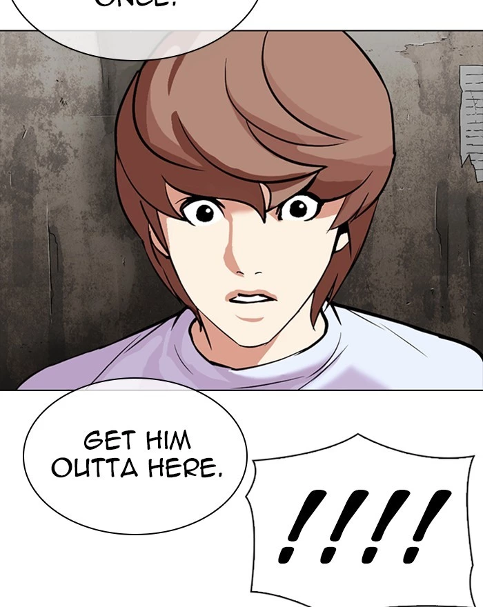 Manga page 46