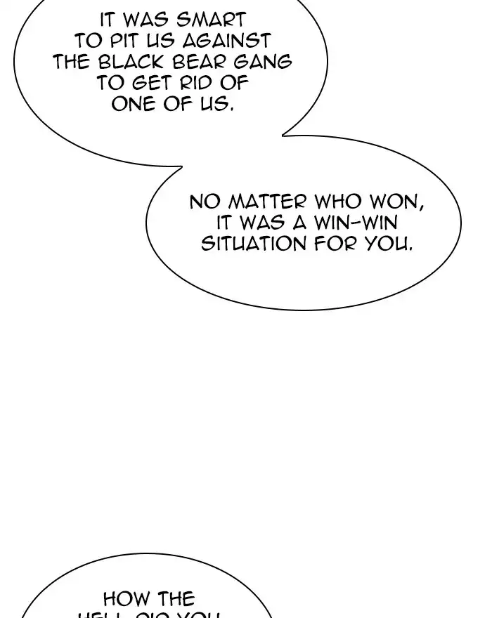Manga page 145