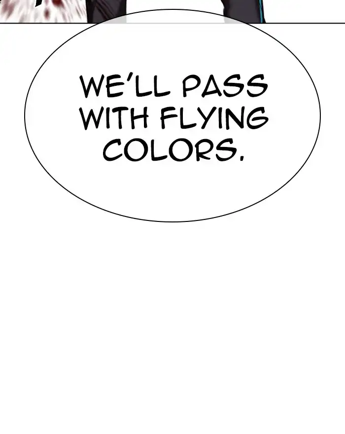 Manga page 76