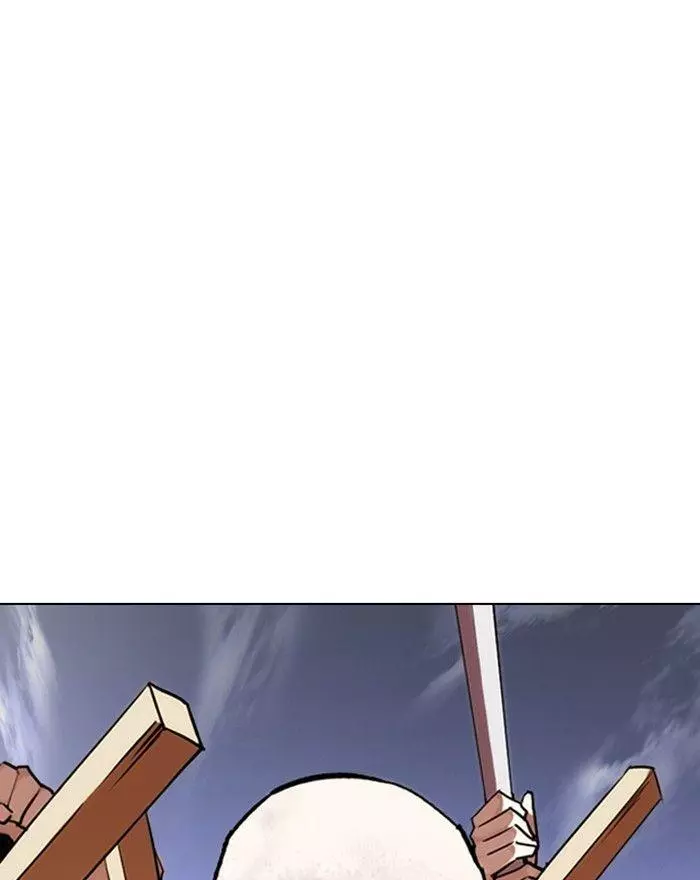 Manga page 191