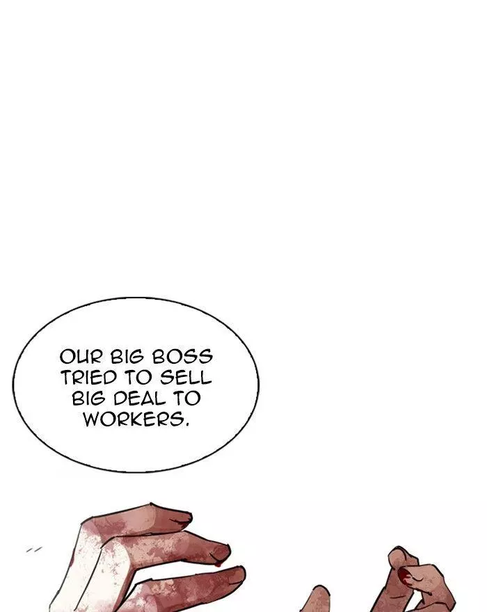 Manga page 185
