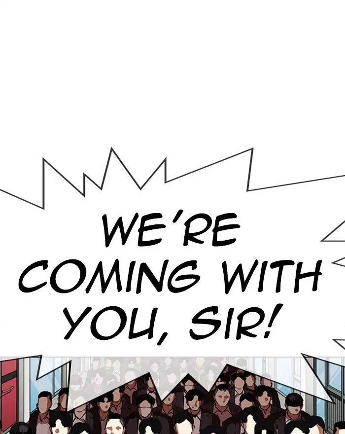 Manga page 77