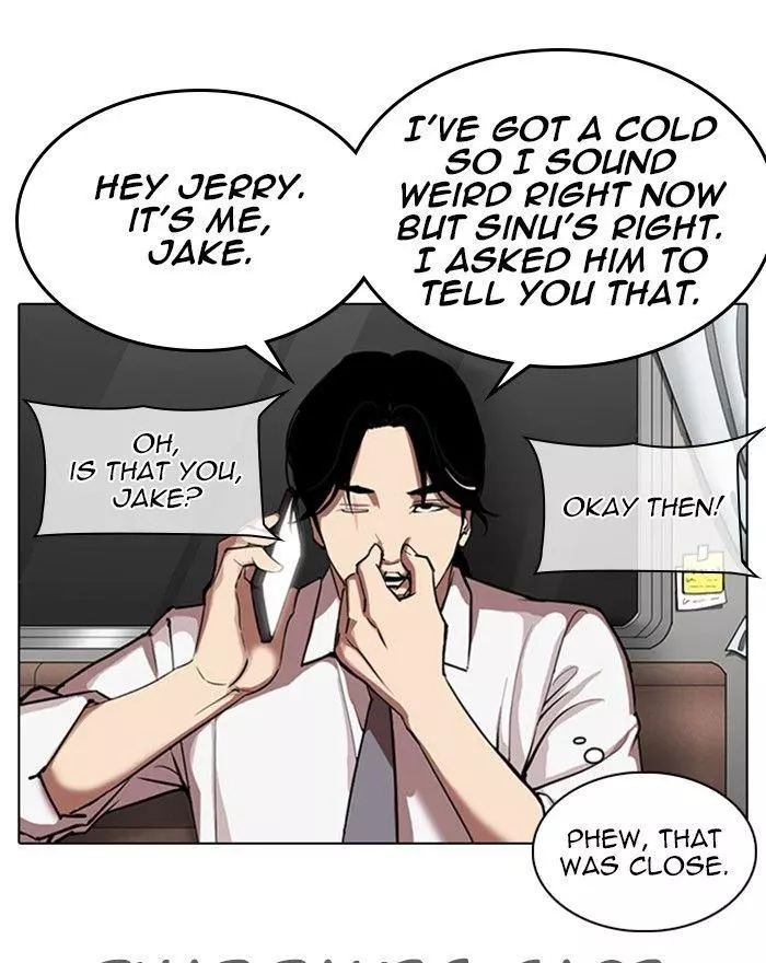 Manga page 111