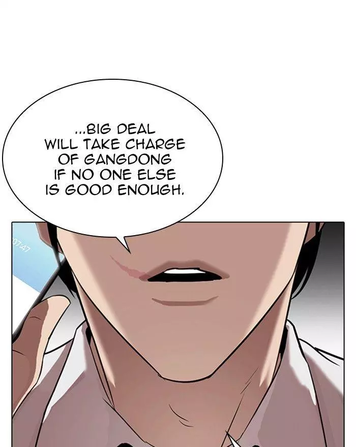 Manga page 103