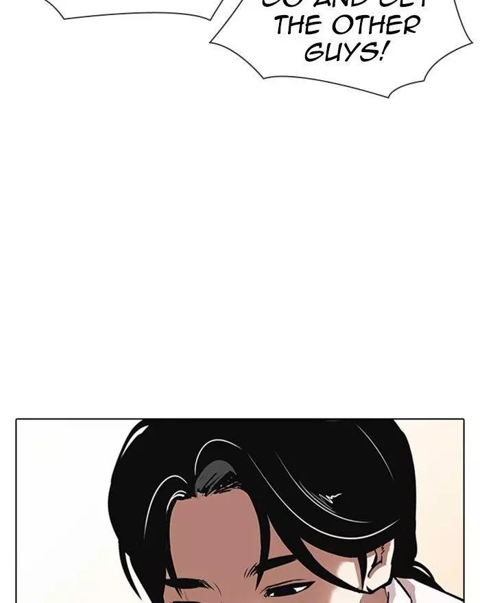 Manga page 161