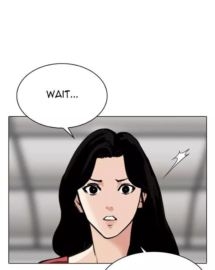 Manga page 122