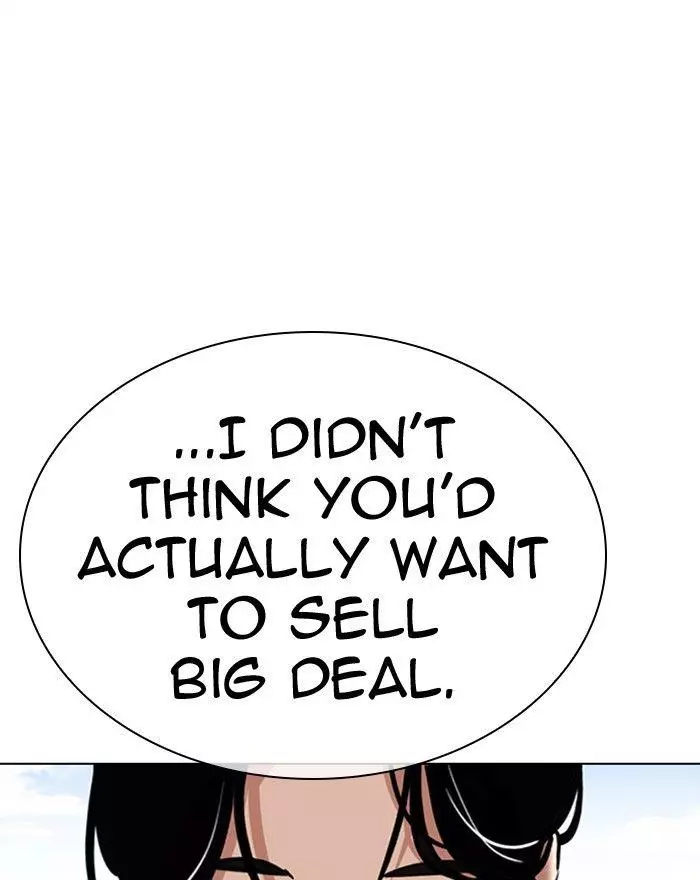 Manga page 35