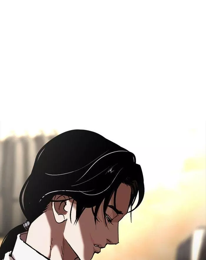 Manga page 206
