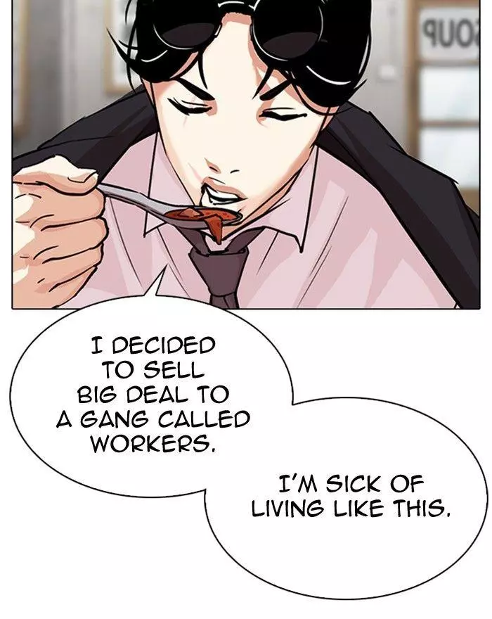 Manga page 62