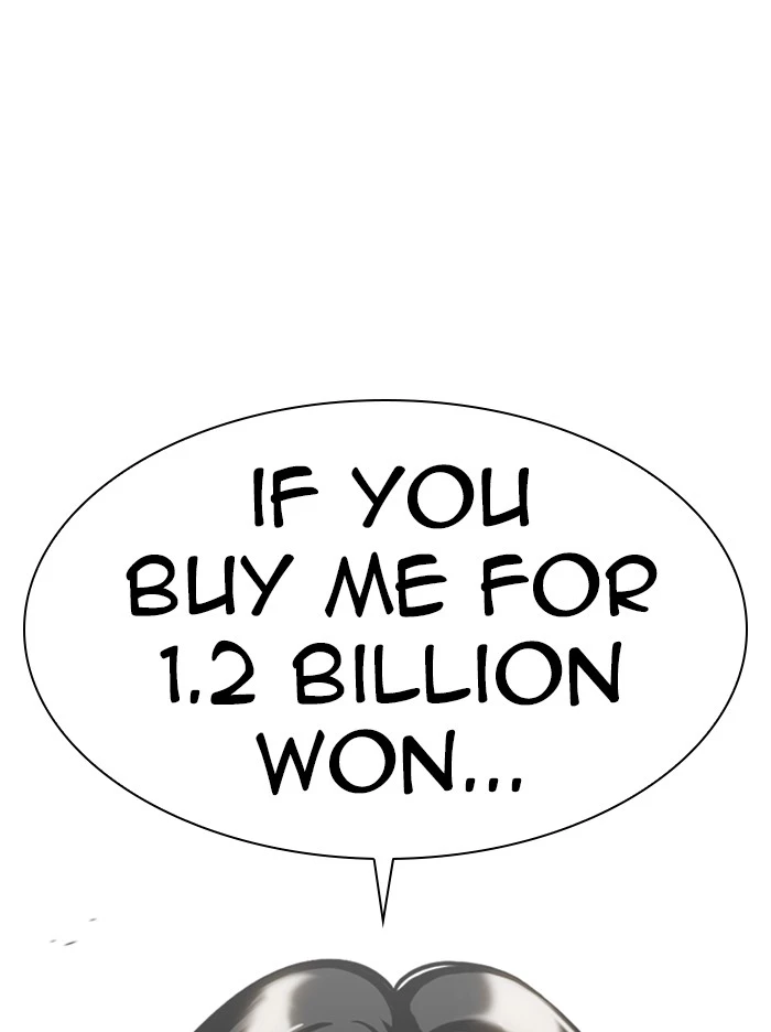 Manga page 100