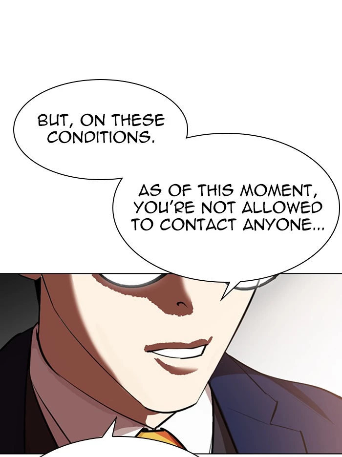 Manga page 107