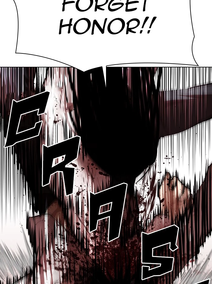 Manga page 117