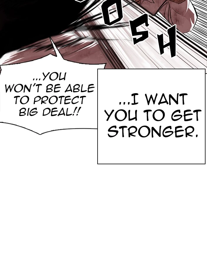 Manga page 120