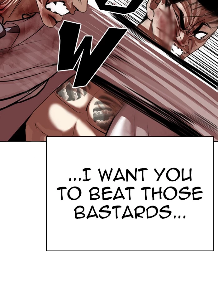 Manga page 122