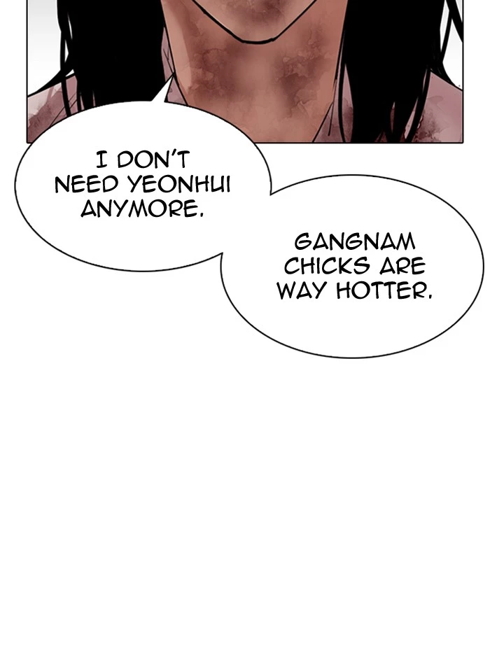 Manga page 130