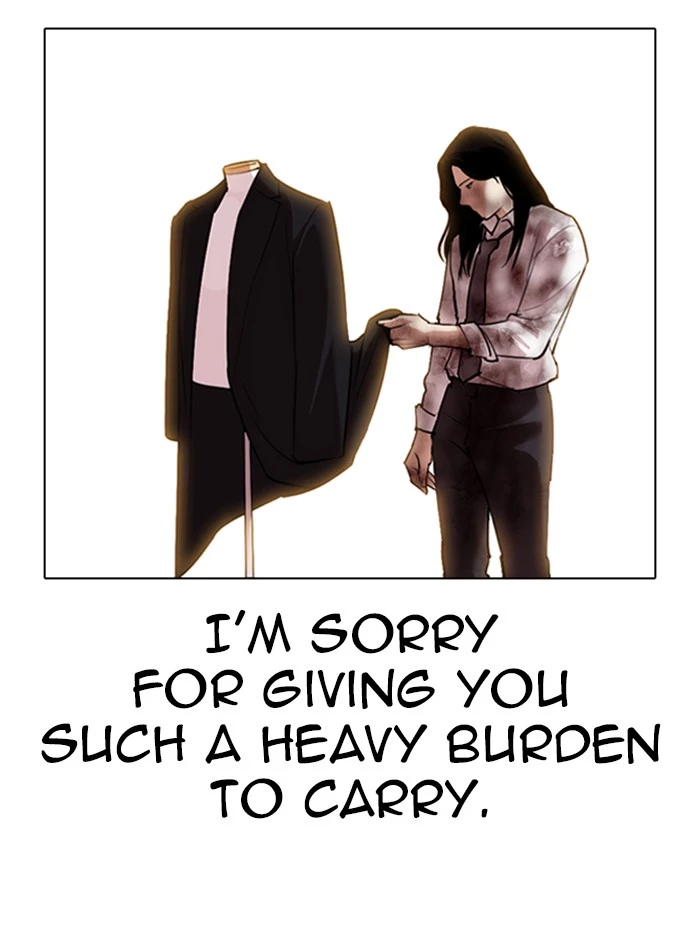 Manga page 161