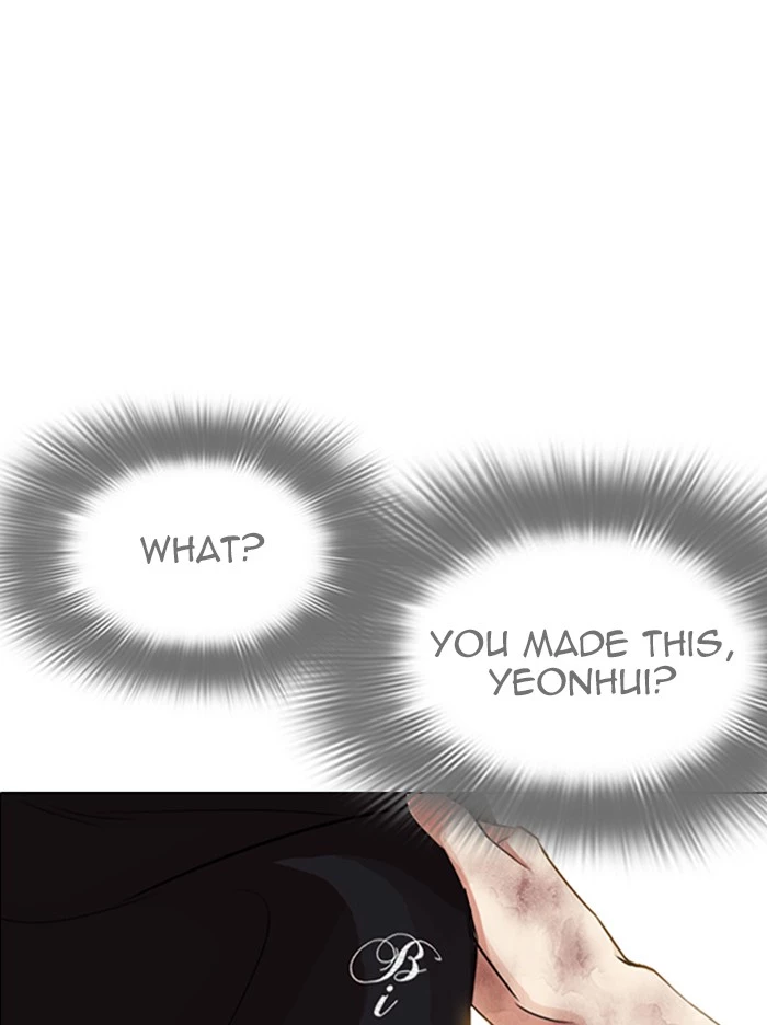 Manga page 162