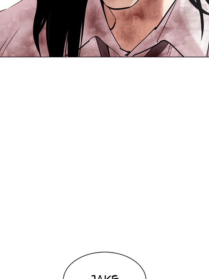 Manga page 167